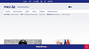 PULS 24 Gewinnspiel
