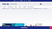 PULS 24 Gewinnspiel